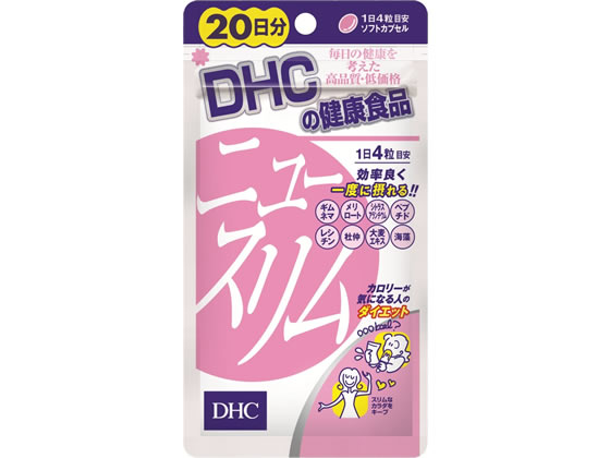 【お取り寄せ】DHC ニュースリム 20日分 80粒