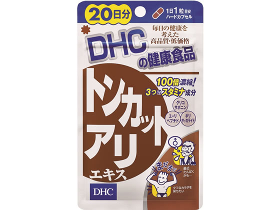 DHC トンカットアリエキス 20日分 20粒