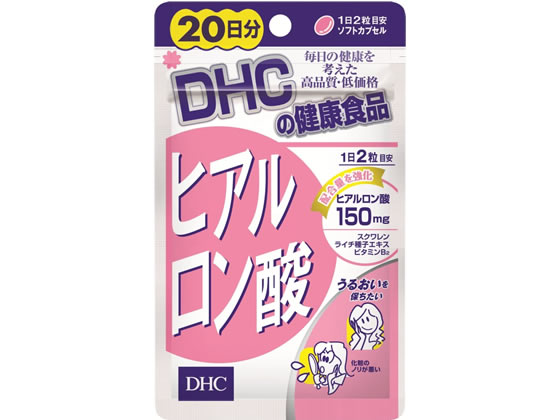 【お取り寄せ】DHC ヒアルロン酸 20日分 40粒
