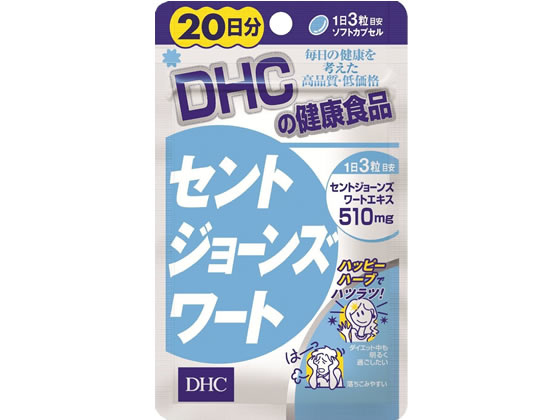 【商品説明】ブルーなときも前向きに！元気な気持ち、応援ハーブ配合量を強化1日4粒目安でセントジョーンズワートエキス650mgソフトカプセルタイプ【仕様】●内容量：80粒（20日分）●一日の目安量：4粒生産国：日本商品区分：サプリメントメーカー：株式会社ディーエイチシー広告文責：フォーレスト株式会社　0120-40-4016【備考】※メーカーの都合により、パッケージ・仕様等は予告なく変更になる場合がございます。【検索用キーワード】DHC　ディーエイチシー　でぃーえいちしー　80ツブ　80錠　80個　錠剤　1袋　栄養補助食品　機能性健康食品　ベース健康食品　サプリメント　保健機能食品　栄養補助食品　健康食品　サプリメント