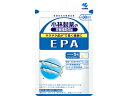 小林製薬 EPA150粒 約30日分