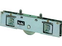【お取り寄せ】MK S-228サッシ用 取替戸車 M8.5B-024 S-228M85B0