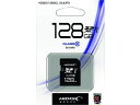 【お取り寄せ】ハイディスク SD128GB HDSDX128GCL10UIJP3