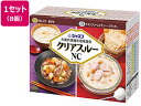 【お取り寄せ】キユーピー ジャネフクリアスルーNC 大腸内視鏡専用検査食 8個