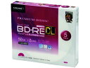 【お取り寄せ】ハイディスク BD-REDL 5枚パック HDVBE50NP5SC