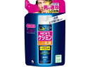 【お取り寄せ】小林製薬 メンズケシミン乳液b替え 100mL