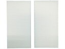 【お取り寄せ】ユタカメイク マジックテープ PP用ピタロック 25mm×100mm ホワイト G-306