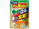 アース製薬 アースガーデン ハイパーアリの巣コロリ 1.0g×24個