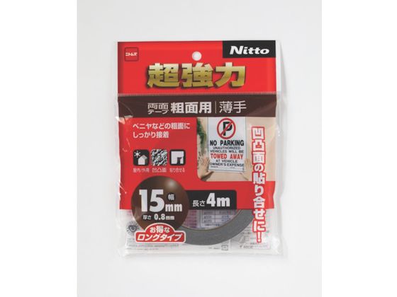 【商品説明】●凹凸面やザラザラ面の接着に対応致します。【仕様】●型番：T4602●色：グレー　●幅（mm）：15　●長さ（m）：4　●厚さ（mm）：0．8●粘着力：7．28N／10mm●基材：アクリルフォーム　●粘着剤：アクリル系【備考】※メーカーの都合により、パッケージ・仕様等は予告なく変更になる場合がございます。【検索用キーワード】ニトムズ超強力両面テープ粗面用薄手15×4　ニトムズチョウキョウリョクリョウメンテープソメンヨウウスデ15X4　ニトムズテープ　T4602　梱包用品　テープ用品　汎用両面テープ　4904140536022　4978013　ニトムズ　超強力両面テープ粗面用薄手15×4　T4602　EA4783ベニヤなどの粗面に。