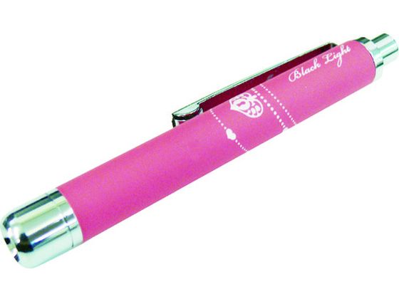 【お取り寄せ】KONTEC 1灯ラバー調ペン型ブラックライト ピンク PW-UV375H-07PI