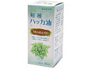 【お取り寄せ】大洋製薬 食品添加物 ハッカ油(20mL)