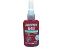 【お取り寄せ】ロックタイト はめ合い固定剤 640(RC-40)50ml 640-50