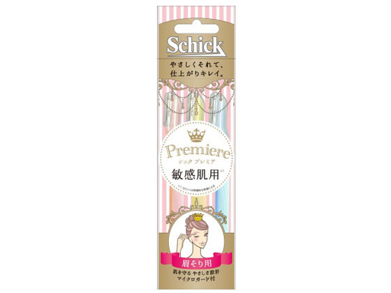 �ڤ����󤻡ۥ��å� �ץ�ߥ� �Ҵ�ȩ�� �ޤ��� L�ǥ����� 3����