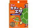 【お取り寄せ】イトスイ カメのエサ(イトミミズ)5g