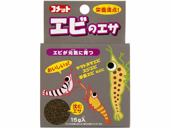 【商品説明】藻類や魚の残りのエサだけでは不足しがちな栄養を、バランス良く配合したエビ用フード。底にいるエビに合わせた沈下性クランブル形状です。【仕様】●原材料：フィッシュミール／小麦粉／米ぬか／大豆油粕／酵母／植物性油脂／各種ビタミン・ミネラル類【検索用キーワード】イトスイ　株式会社イトスイ　いとすい　えびのえさ　エビ　ペット　観賞魚　フード（観賞魚）　EA6465手長エビ、スジエビのエサ