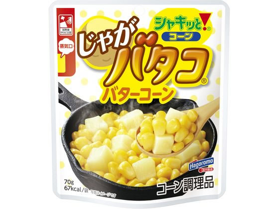 【商品説明】使い方いろいろ便利なシャキッと！コーン　バタコに、北海道産じゃがいもをプラスした製品が仲間入り。レンジ対応パウチを採用。【仕様】●注文単位：1個【備考】※メーカーの都合により、パッケージ・仕様等は予告なく変更になる場合がございます。【検索用キーワード】はごろもフーズ　Hagoromo　はごろもふーず　ハゴロモフーズ　シャキッとコーンじゃがバタコ70g　シャキッとコーン　じゃがバタコ　シャキッとコーンじゃがバタコ　コーン　レンジ対応パウチ　じゃがバタ　バターコーン　電子レンジ対応食品　電子レンジ　レンジ食品　EA6522バタコに、北海道産じゃがいもをプラスした製品が仲間入り。