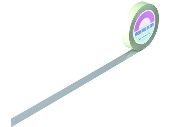 【お取り寄せ】緑十字 ガードテープ 灰 GT-252GL 25mm幅×20m 屋内用