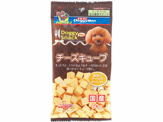 【商品説明】愛犬の大好物、チーズの香りとうまみを堪能できるキューブタイプのおやつです。与えやすく食べやすい、与える量の調整もしやすい小さなキューブです。濃厚なチーズの香りが愛犬を魅了。ごほうびにもぴったりです。もちろんやわらか。固いものが苦手な愛犬やシニア犬もおいしく食べられます。このボリュームでこのプライス。お得なドギースナックバリューシリーズ。安心の国産品です。【仕様】●【原産国】日本●【原材料】小麦粉、チーズ、コーンスターチ、鶏ササミ、植物油脂、ソルビトール、グリセリン、食用色素（酸化チタン、黄4、黄5）、保存料（ソルビン酸カリウム、デヒドロ酢酸ナトリウム）、ミネラル類（ナトリウム）、酸味料、香料、酸化防止剤（エリソルビン酸ナトリウム）●【成分】粗たん白質：7．5％以上、粗脂肪：3．0％以上、粗繊維：1．5％以下、粗灰分：4．0％以下、水分：38．0％以下、エネルギー280kcal／100g●【給与量】1日の目安給与量　幼犬・超小型成犬（5kg以下）：1〜15個、小型成犬（5〜11kg）：15〜30個、中型犬（11〜23kg）：30〜50個、大型犬（23〜40kg）：50〜80個●【取扱方法】ご使用前に必ずパッケージ等への記載事項（注意、使用方法、与え方など）をよくお読みいただき、正しい使用方法でご使用ください。お買い上げ後は直射日光・高温多湿の場所を避けて保存してください。開封後は冷蔵し、賞味期限に関わらず早めに与えてください。●【注意事項】注意ぺットフードとしての用途をお守りください。幼児や子供、ペットの触れない場所で保存してください。記載表示を参考に、ペットが食べ過ぎないようにしてください。子供がペットに与えるときは、安全のため、大人が立ち会ってください。ペットが興奮したりしないよう、落ち着いた環境で与えてください。ペットの体調が悪くなったときには、獣医師に相談してください。【検索用キーワード】ドギーマン　どぎーまん　はやし　ハヤシ　どぎーすなっく　ばりゅー　ちーず　きゅーぶ　ペット　いぬ　犬　イヌ　おやつ　すなっく　どっぐふ−ど　ドッグフード　000ペット　犬（ドッグ）　おやつ（犬）　EA6866愛犬の大好物、チーズの香りとうまみを堪能できるキューブタイプのおやつです。