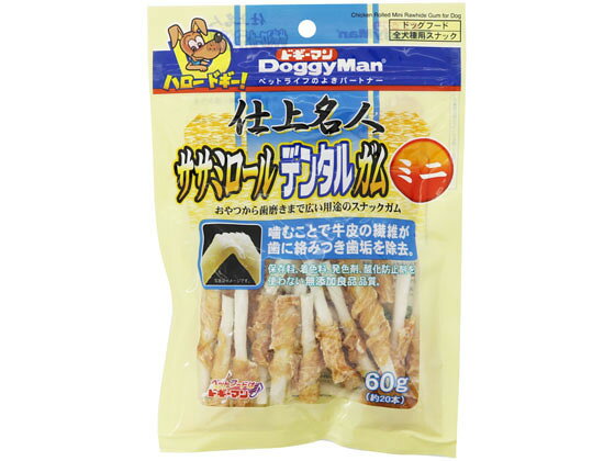 【商品説明】牛皮主原料のガムにササミを巻いて乾燥させたガムスナック。食べやすいミニサイズ。ササミの味と香りに愛犬も大よろこび。トレーニングのごほうびにも使えます。軸は牛皮主原料のガム。牛皮の繊維が残る特殊構造で歯がしっかり食い込みます。牛皮主原料の軸は愛犬がおいしく食べつくせます。超小型、小型犬にうれしいミニサイズ。しっかりした歯ごたえで歯とあごのケアにもなるおいしいガムスナックです。【仕様】●【原産国】中国●【原材料】鶏ササミ、牛皮、でん粉類、チキンエキス●【成分】粗たん白質：44．5％以上、粗脂肪：0．5％以上、粗繊維：1．5％以下、粗灰分：5％以下、水分：22．5％以下、エネルギー320kcal／100g●【給与量】超小型成犬（5kg以下）：1〜4本、小型成犬（5〜11kg）：4〜8本、中型成犬（11〜23kg）：8〜12本、大型成犬（23〜40kg）：12〜20本●【取扱方法】パッケージに記載してある「！注意」及び「与え方」を必ずお読みください。お買い上げ後は直射日光、高温多湿の場所を避けて保存してください。開封後は冷蔵し、賞味期限に関わらず早めに与えてください。●【注意事項】・ペットフードとしての用途をお守りください。・幼児や子供、ペットの触れない場所で保存してください。・記載表示を参考に、ペットが食べ過ぎないようにしてください。・子供がペットに与えるときは、安全のため大人が立ち会ってください。・ペットが興奮したりしないよう、落ち着いた環境で与えてください。・ペットの体調が悪くなったときには、獣医師に相談してください。【検索用キーワード】ドギーマン　どぎーまん　はやし　ハヤシ　しあげめいじん　シアゲメイジン　ささみ　ろーる　がむ　でんたる　デンタル　歯磨き　はみがき　みに　ペット　いぬ　犬　イヌ　おやつ　すなっく　どっぐふ−ど　ドッグフード　000ペット　犬（ドッグ）　おやつ（犬）　EA6907牛皮主原料のガムにササミを巻いて乾燥させたガムスナック。食べやすいミニサイズ。
