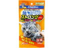 ドギーマンハヤシ 猫ちゃんホワイデント ストロング チキン味 25g