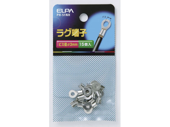�ڤ����󤻡�ī���Ŵ� �饰3MM PH-51NH