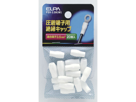 �ڤ����󤻡�ī���Ŵ� ���ü�ҥ���å� PSV-3.5H(W)