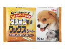 【お取り寄せ】リンレイ スリップ軽減ワックスシート