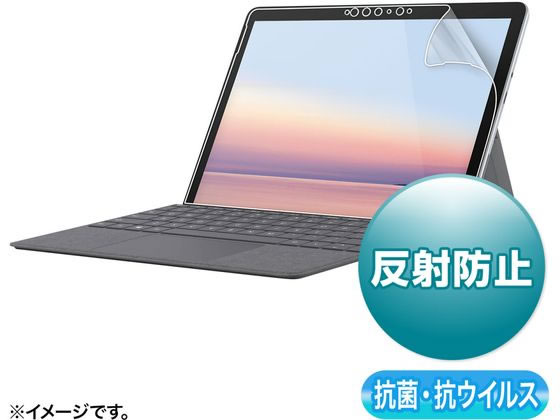 【商品説明】SIAA抗ウイルス加工（ISO　21702）、SIAA抗菌（ISO　22196）取得です。富士フイルム（株）の医療向け抗菌・抗ウイルスフィルム「Hydro　Ag＋　VIRUS　PLUSフィルム」を使用しています。【仕様】●サイズ（型）：10．5インチワイド　●材質：接着面／シリコン膜、外側／PET　●厚さ：0．2mm　●サイズ：W241．6×D0．2×H171．6mm　●タッチパネル：対応　●透過率：87％　●ヘイズ：25％±5％　●グロス（60度）：45％±5％　●表面硬度（H）：2H以上【備考】※メーカーの都合により、パッケージ・仕様等は予告なく変更になる場合がございます。【検索用キーワード】さんわさぷらい　SANWASUPPLY　Microsoft　Surface　Go　3　2用抗菌抗ウイルス反射防止フィルム　フィルム　ふぃるむ　FILM　アクセサリー　LCD−SF9ABVNG　LCDSF9ABVNG　10．5インチワイド　　W241．6×D0．2×H171．6mm　　電話　FAX　スマートフォン・携帯電話関連品　スマートフォン・携帯電話関連品Surface　Go　3／2用抗菌・抗ウイルス反射防止フィルム。