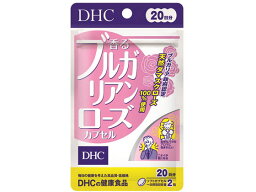 【お取り寄せ】DHC 20日分 香るブルガリアンローズ 40粒