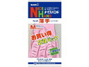 【お取り寄せ】ショーワグローブ ナイスハンド 薄手 ピンク 2双