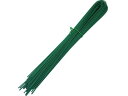【お取り寄せ】TRUSCO 錆びに強いU字被覆結束線 緑色 350mm 約150g