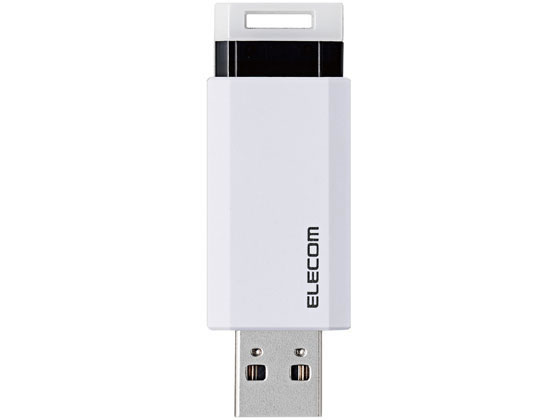 【お取り寄せ】エレコム USBメモリ 128GB USB3.1(Gen1) ノック式 MF-PKU3128GWH