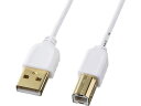 【お取り寄せ】サンワサプライ 極細USBケーブル USB2.0 A-Bタイプ 2m(2)