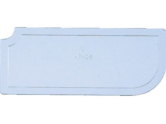 �ڤ����󤻡�TRUSCO �饤�ȥӥ��ѻ����� W197�� HF-2S