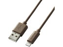 y񂹁zGR iPhoneP[u CgjO USB-A 1m MPA-UALI10DB