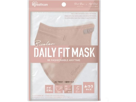樂天商城 - 【お取り寄せ】アイリス DAILYFITMASK立体 ふつう ピンクベージュ×アッシュピンク