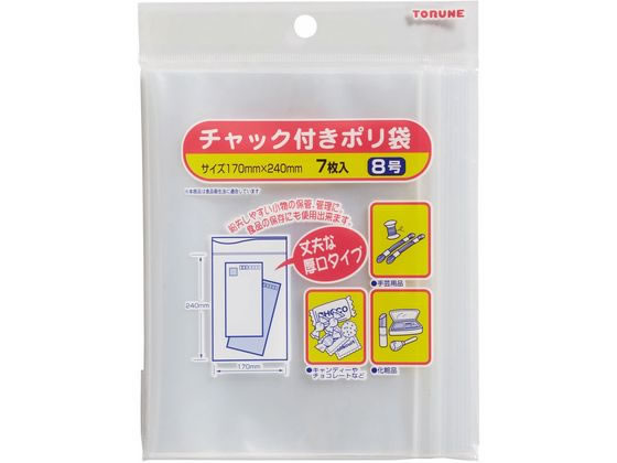 【商品説明】●保管や持ち運びに便利な、チャック付きのポリ袋です。●丈夫な厚口タイプ。●紛失しやすい小物の保管、管理に。●食品の保存にも使用できます。※本商品は食品衛生法に適合しています。●A5サイズ対応。封筒（普通サイズ）などに。【仕様】●サイズ：縦24cm×横17cm●厚み：0．08mm●材質：ポリエチレン耐熱温度：−20〜60度●生産国：中国●注文単位：1袋（7枚）【使用上の注意】火のそばに置かないでください。尖ったものは袋を破る恐れがありますので、ご使用にならないでください。本製品は、完全密封できませんので、液体や粉類を入れないでください。電子レンジ、煮沸等にはご使用できません。冷凍庫でのご使用はおやめください。【検索用キーワード】トルネ　チャック付き　ポリ袋　8号　P−3292　7枚入り　透明　チャック付き袋　小分け包装　口コミ　評判　人気　ポリ袋　チャック付ポリ袋封筒（普通サイズ）などに