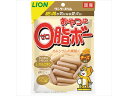 【お取り寄せ】LION ワンツースリム おやつは0脂ボー チーズ入り