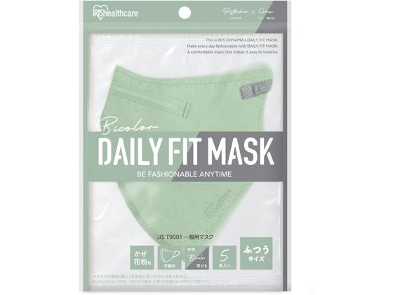 アイリス DAILYFITMASK立体 ふつう 5枚 ピスタチオ×グレー