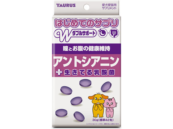 【お取り寄せ】トーラス はじめてのサプリ アントシアニン 30g