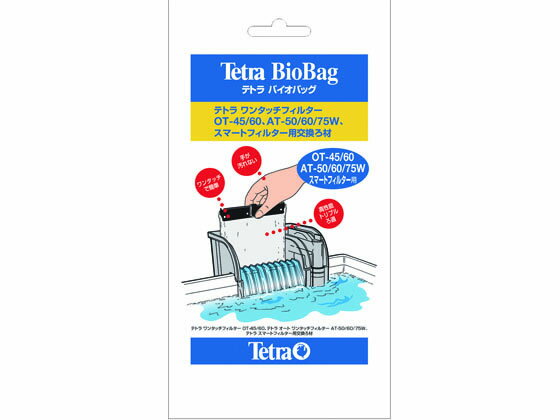 �ڤ����󤻡ۥ��ڥ��ȥ��֥�󥺥���ѥ� �ƥȥ� �Х����Хå�