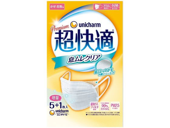 【商品説明】新発売！息ムレをのがしてさらさら感つづくマスク登場です。内側メッシュガーゼが口元にこもる息ムレをのがして、つけ心地快適！独自の超息らくフィルタで息苦しくない！しかも、スリムやわらか耳かけで、耳が痛くなりにくく、99％カットフィルタ※でしっかりブロックするから基本機能も安心してお使いいただけます。※フィルタ部の捕集効率試験（ウイルス飛沫：VFE試験）【仕様】●息ムレクリアタイプ●色：ホワイト●小さめサイズ●かぜ・花粉用●スリム耳かけ●中国製●注文単位：1パック（6枚）【検索用キーワード】ユニ・チャーム　超快適　マスク　息ムレ　クリアタイプ　小さめ　衛生用品　予防　効果　評判　口コミ　cm　人気　使用感　使い心地　性能　メディカル用品　鼻、のど対策　防災　避難グッズ息ムレをのがして、さらさら感つづく！