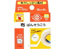 【商品説明】ガーゼや包帯止め、指先などの保護に便利な布絆創膏。素材に強度があり保持性、固定性が高い。肌によくつく高粘着性。【仕様】●容量：12mm×5m●生産国：日本●メーカー：ニチバン株式会社【検索用キーワード】ニチバン　ニチバン　テープバン　12mm×5m　使い方　効果　評判　口コミ　cm　人気　使用感　使い心地　性能　皮膚の薬　すり傷・やけど・ただれシップやパッドなどの固定に。布素材テープ。