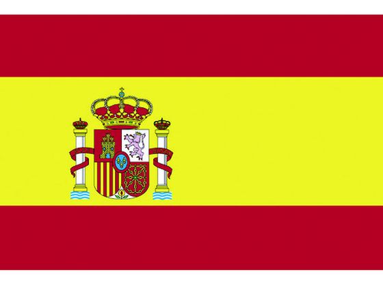 樂天商城 - 【お取り寄せ】東京製旗 国旗No.1(70×105cm) スペイン(紋章入) 416345