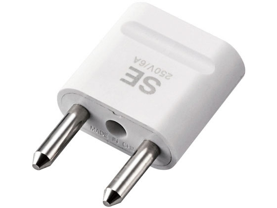 【お取り寄せ】エレコム 海外用変換プラグ SEタイプ T-HPASEWH