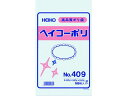 【商品説明】●厚み40ミクロンとすこししっかり目のシリーズです。●ミシン目入りの取り出し口で1枚ずつ取り出せます。【仕様】●型番：006617900●入数：100枚●縦（mm）：250　●色：透明　●横（mm）：150　●厚さ（mm）：0．04　●規格（号）：9●低密度ポリエチレン（LDPE）【備考】※メーカーの都合により、パッケージ・仕様等は予告なく変更になる場合がございます。【検索用キーワード】HEIKOポリ規格袋ヘイコーポリNo．409紐なし　ヘイコーヘイコーポリNo．409ヒモナシ　HEIKO梱包資材　006617900　梱包用品　梱包結束用品　ポリ袋　4901755401691　1491167　HEIKO　ポリ規格袋　ヘイコーポリ　No．409　紐なし　006617900各サイズに合わせた包装・保護・保管・整理に最適。