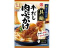 キッコーマン 具麺 牛だし肉ぶっかけ