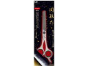 【お取り寄せ】貝印 関孫六 スキハサミ (ALLステンレス) HC3519