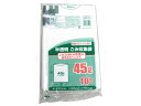 日本技研工業 半透明 ごみ袋 45L 10枚 NKG-41