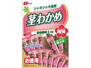 なとり 茎わかめ 梅味